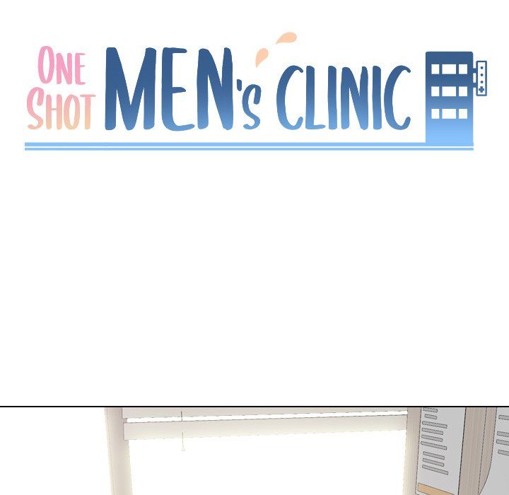 One Shot Men's Clinic Manhwa - Chapter 51 Page 10