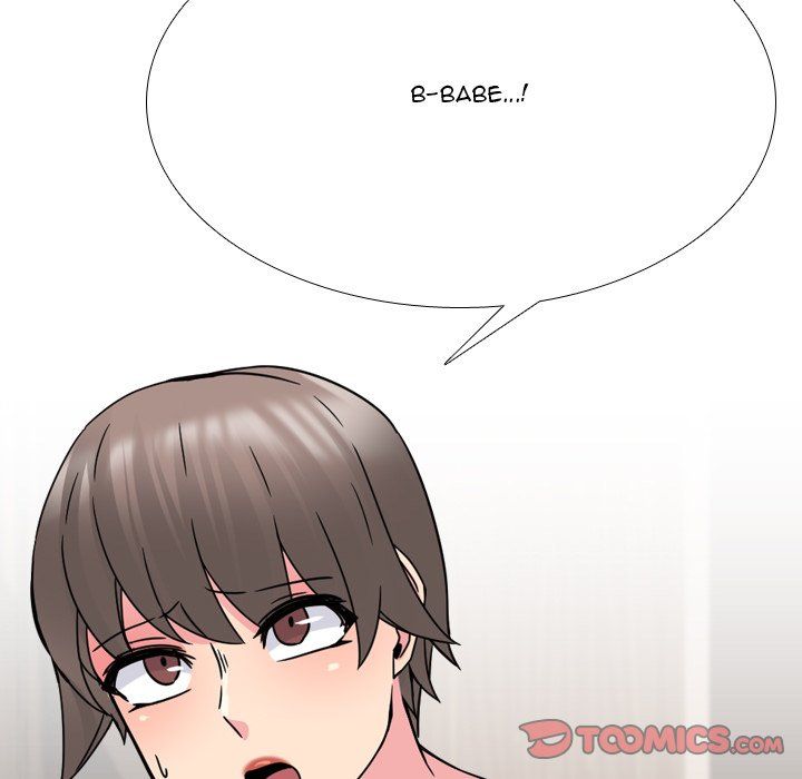 One Shot Men's Clinic Manhwa - Chapter 13 Page 80