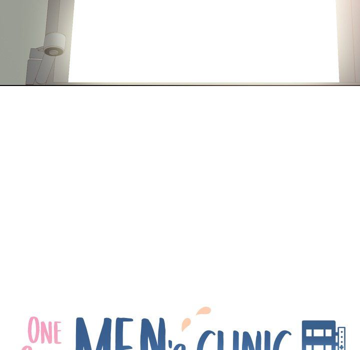 One Shot Men's Clinic Manhwa - Chapter 23 Page 12