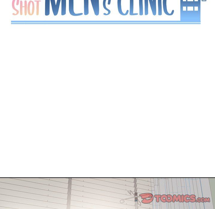 One Shot Men's Clinic Manhwa - Chapter 23 Page 13