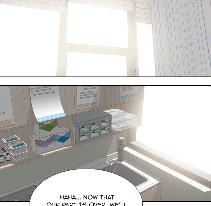 One Shot Men's Clinic Manhwa - Chapter 23 Page 14