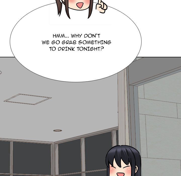 One Shot Men's Clinic Manhwa - Chapter 23 Page 104