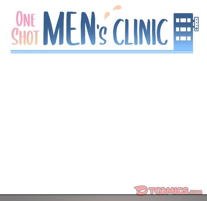 One Shot Men's Clinic Manhwa - Chapter 44 Page 13