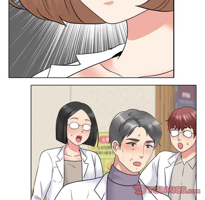 One Shot Men's Clinic Manhwa - Chapter 30 Page 5
