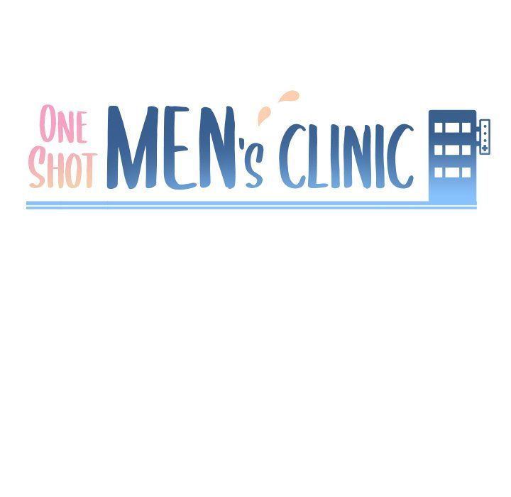 One Shot Men's Clinic Manhwa - Chapter 30 Page 15