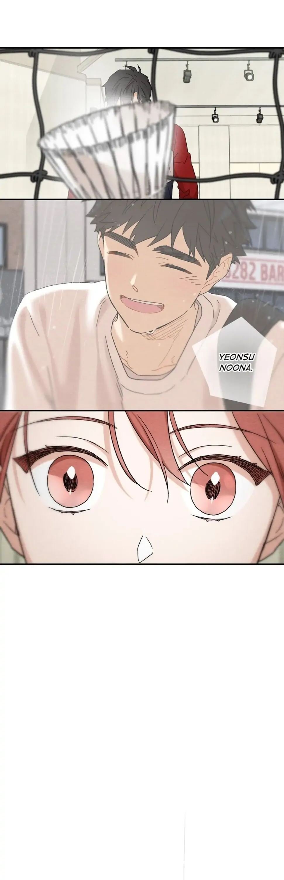 Dazzled By You Manhwa - Chapter 49 Page 17