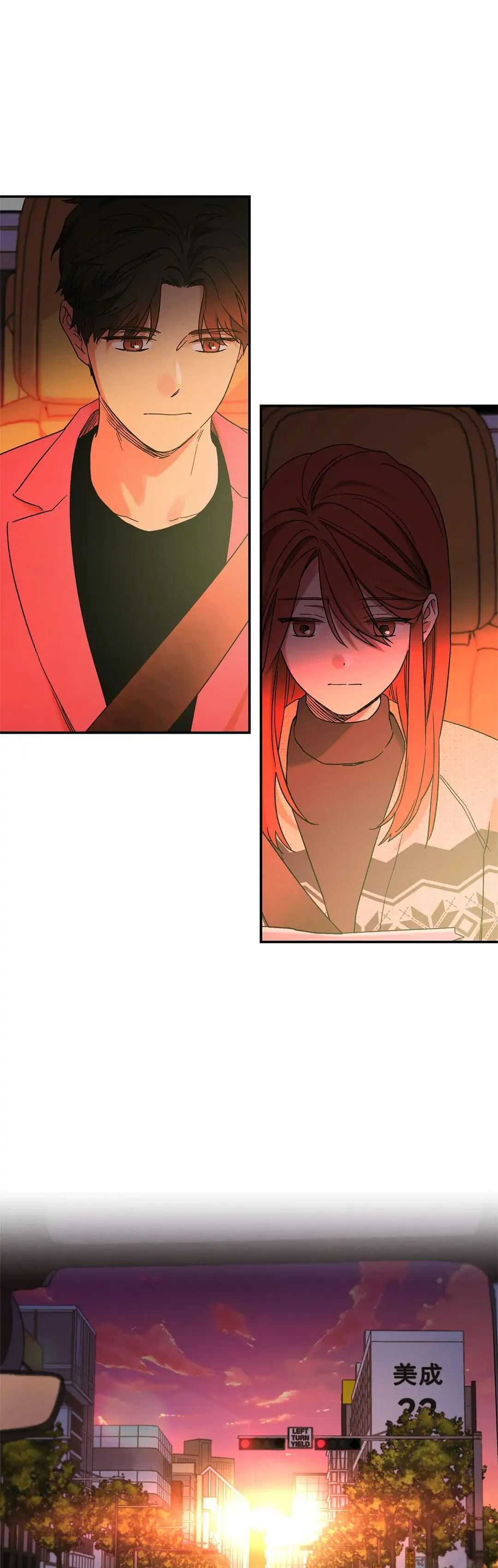 Dazzled By You Manhwa - Chapter 70 Page 19