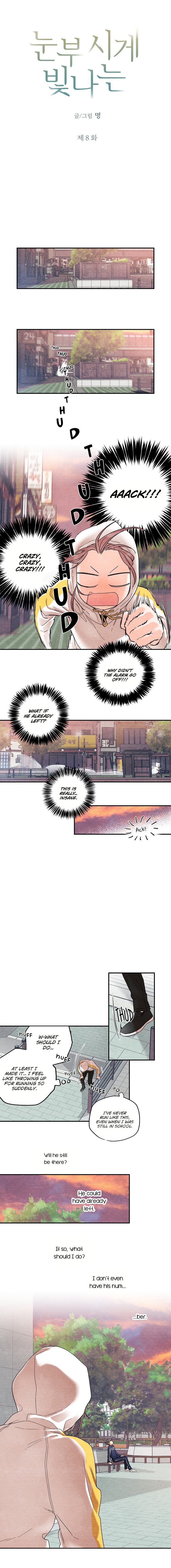 Dazzled By You Manhwa - Chapter 8 Page 1