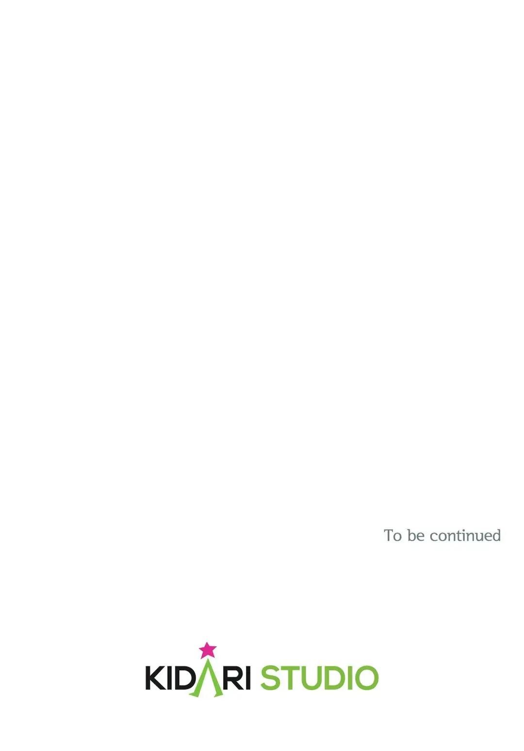 Dazzled By You Manhwa - Chapter 72 Page 41