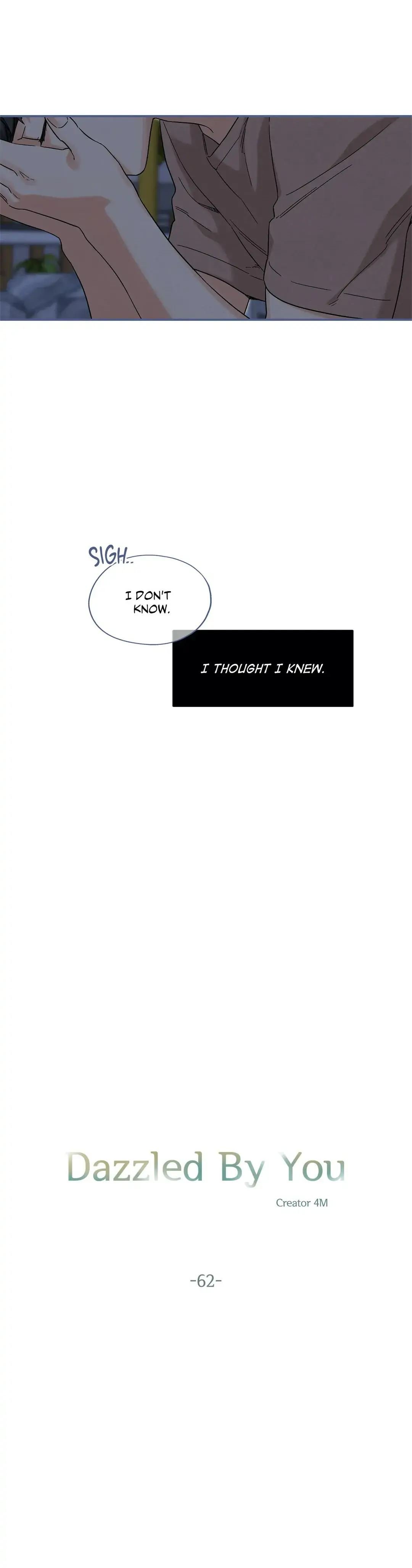 Dazzled By You Manhwa - Chapter 62 Page 1