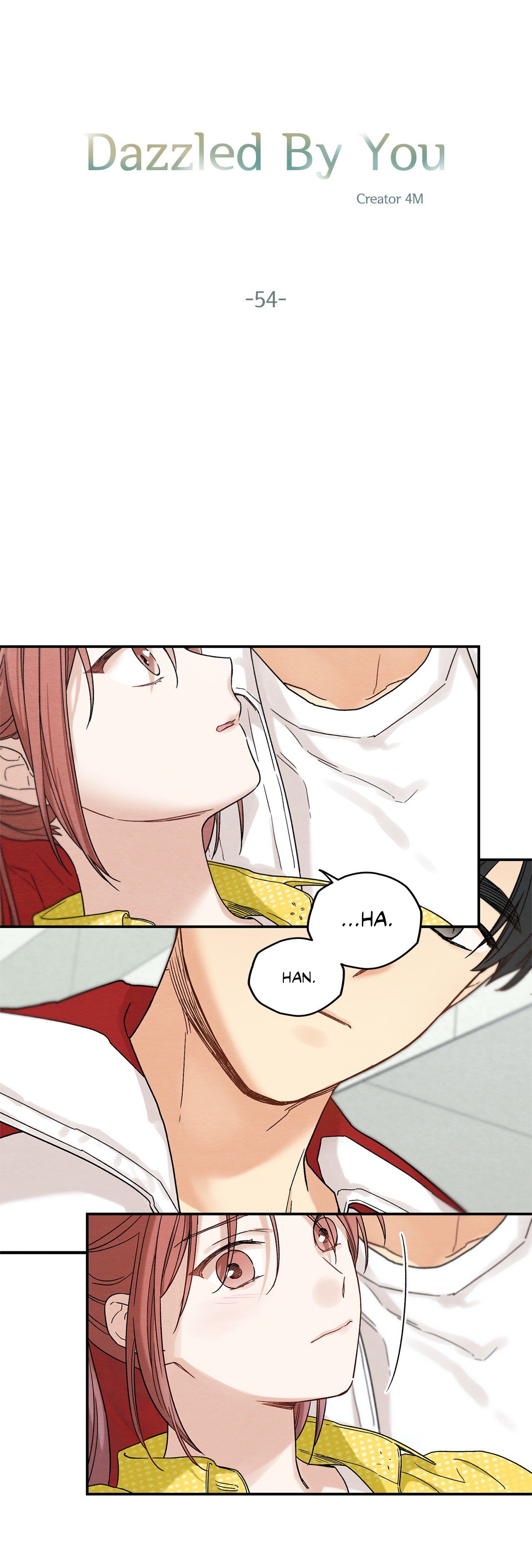 Dazzled By You Manhwa - Chapter 54 Page 3