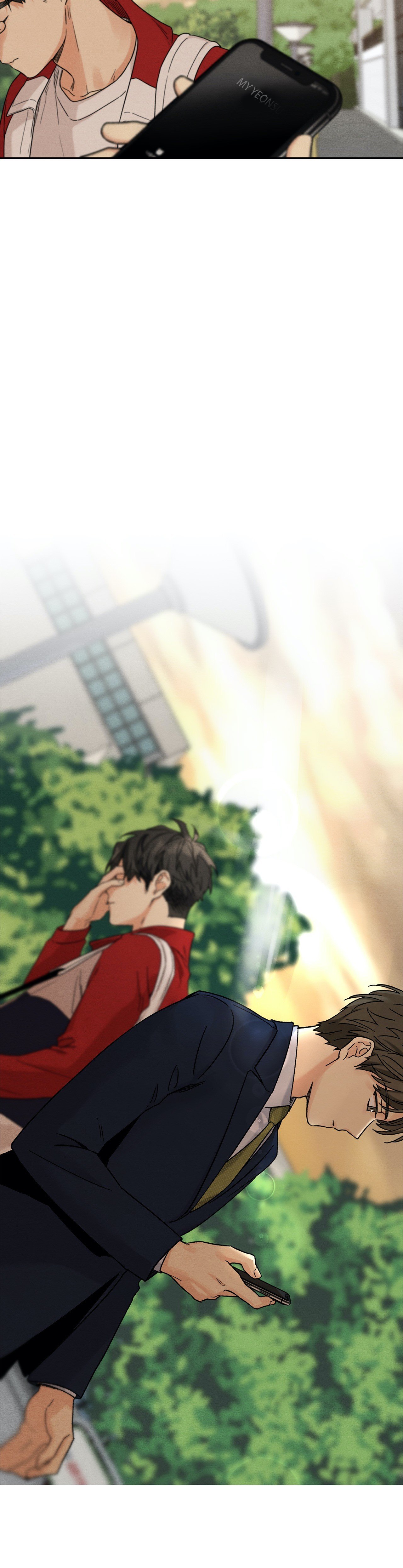 Dazzled By You Manhwa - Chapter 54 Page 14