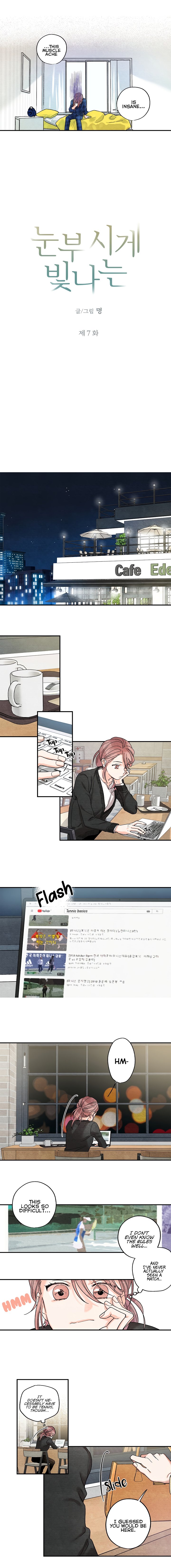 Dazzled By You Manhwa - Chapter 7 Page 1