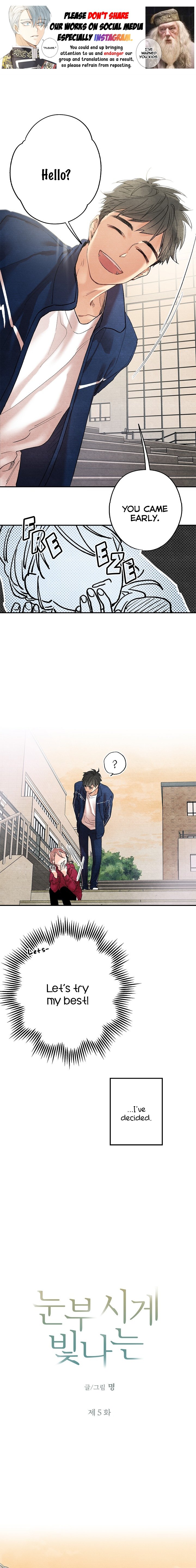 Dazzled By You Manhwa - Chapter 5 Page 0