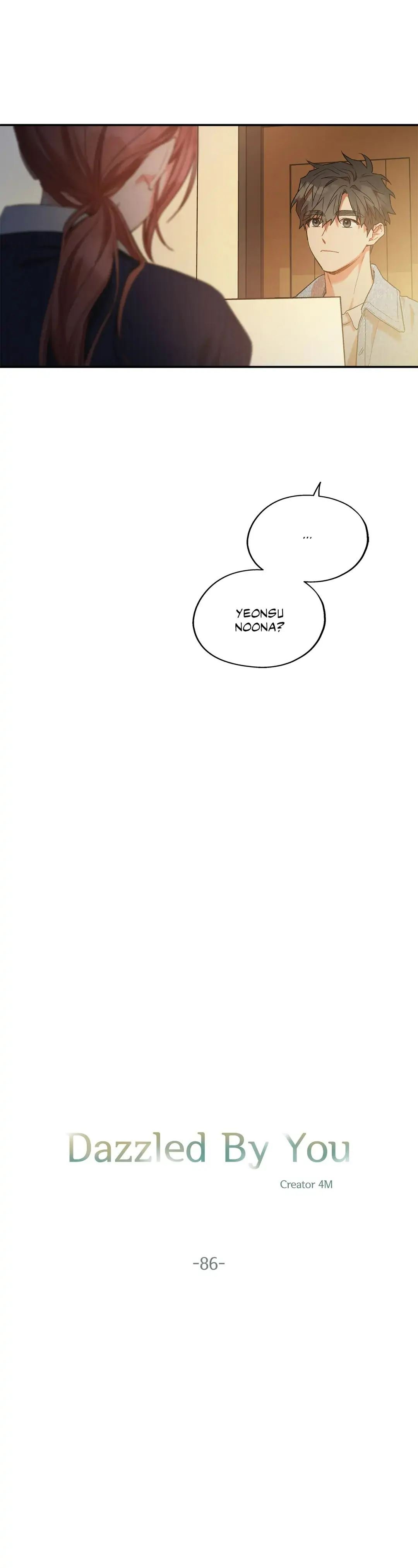 Dazzled By You Manhwa - Chapter 86 Page 1