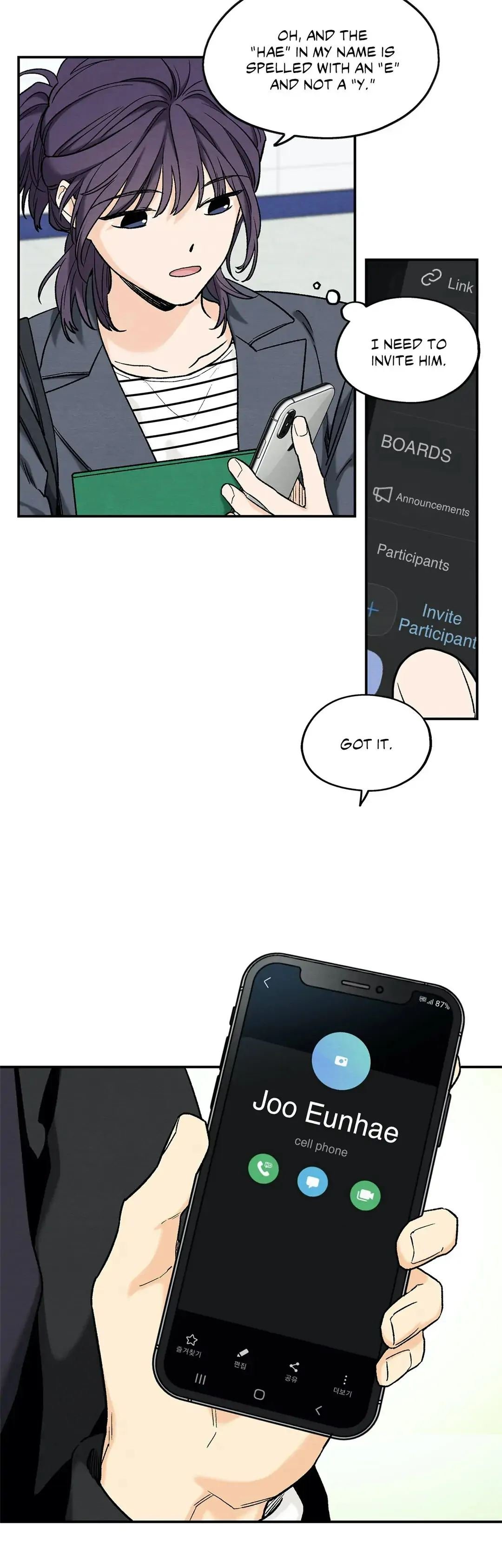 Dazzled By You Manhwa - Chapter 74 Page 12