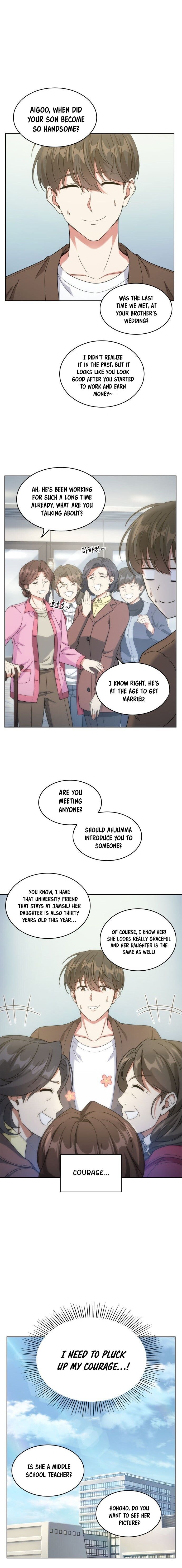 Our Office Story Manhwa - Chapter 31 Page 15