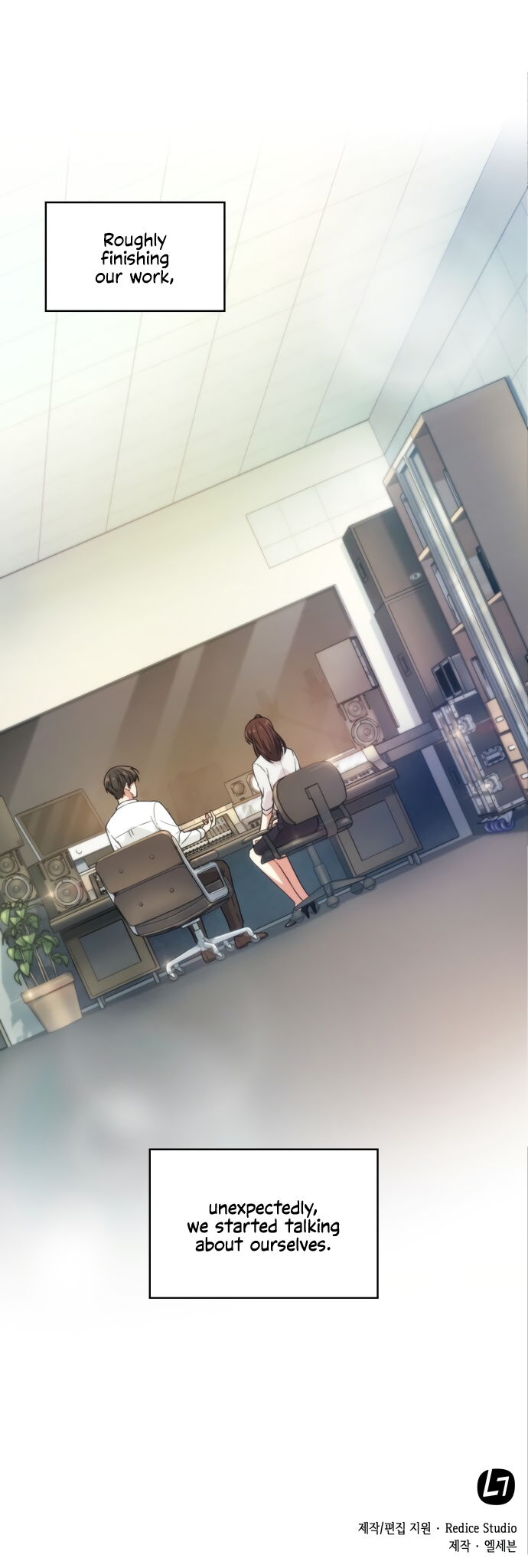 Our Office Story Manhwa - Chapter 6 Page 7