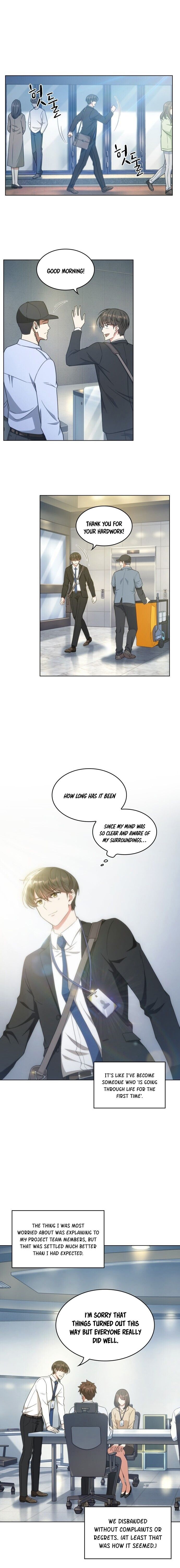 Our Office Story Manhwa - Chapter 30 Page 13