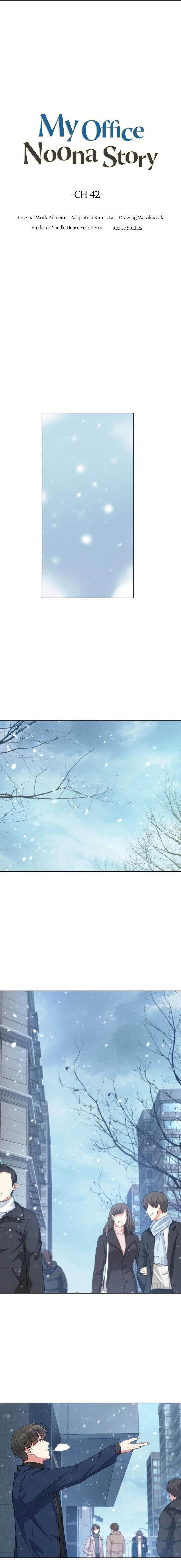 Our Office Story Manhwa - Chapter 42 Page 1