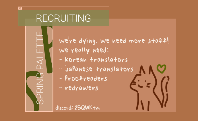 Our Office Story Manhwa - Chapter 8 Page 5