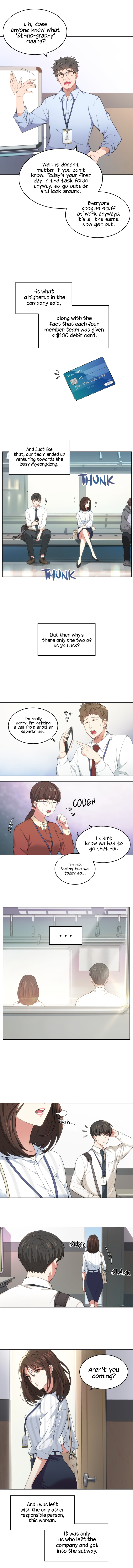 Our Office Story Manhwa - Chapter 1 Page 4