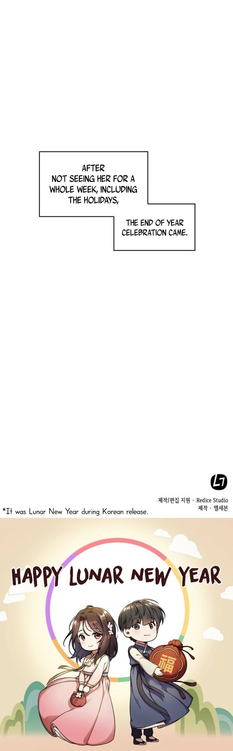 Our Office Story Manhwa - Chapter 20 Page 8