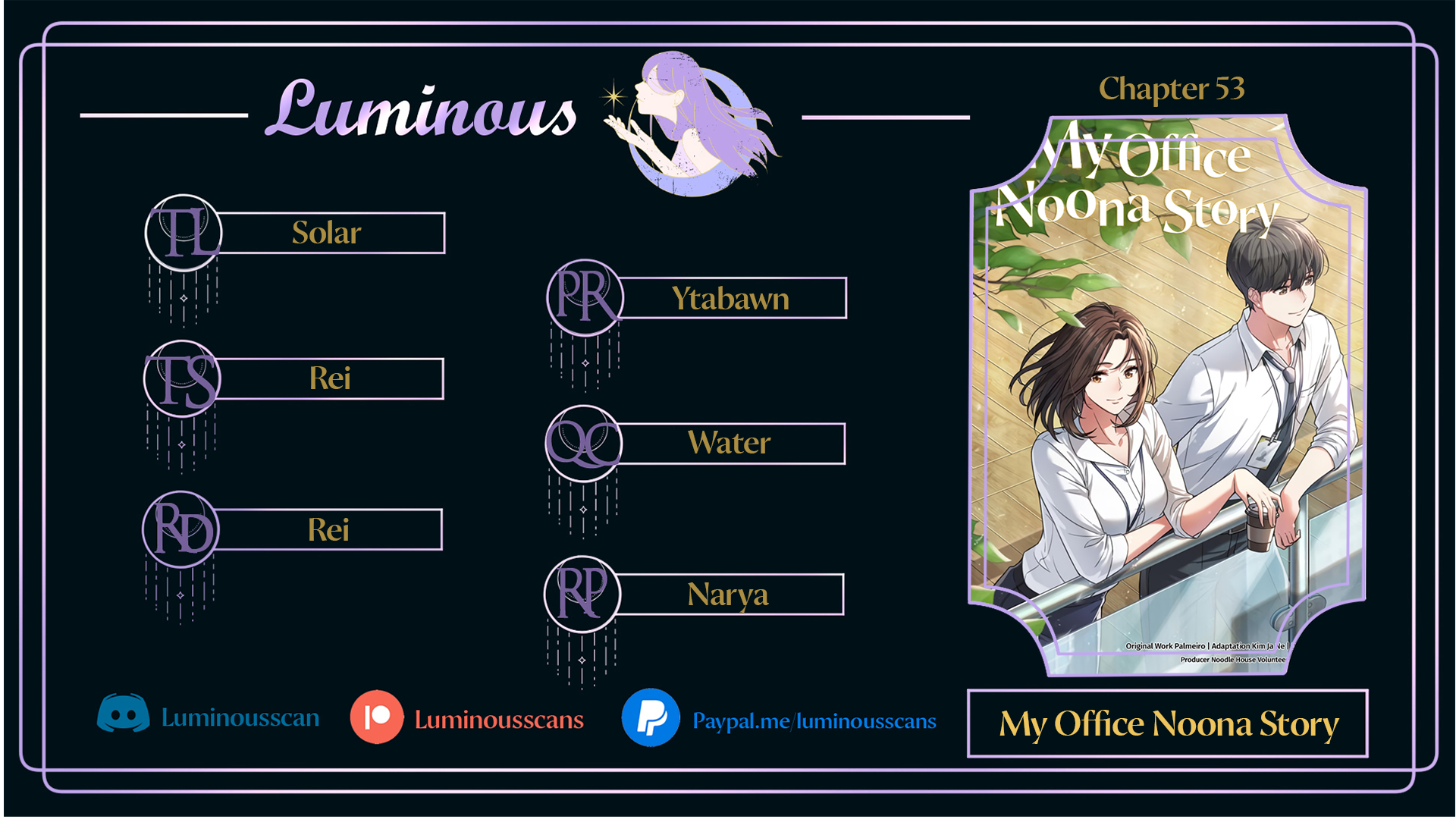 Our Office Story Manhwa - Chapter 53 Page 0