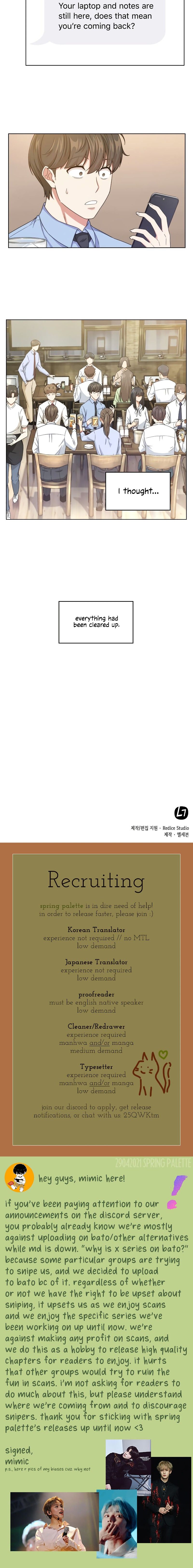 Our Office Story Manhwa - Chapter 10 Page 17