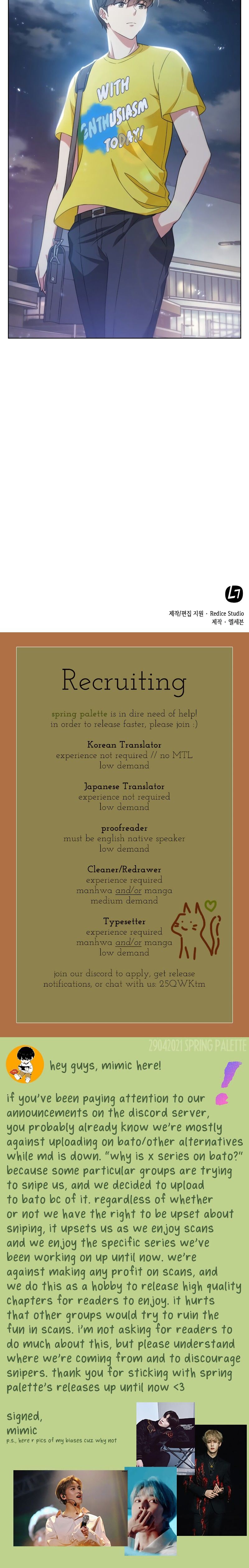 Our Office Story Manhwa - Chapter 9 Page 18