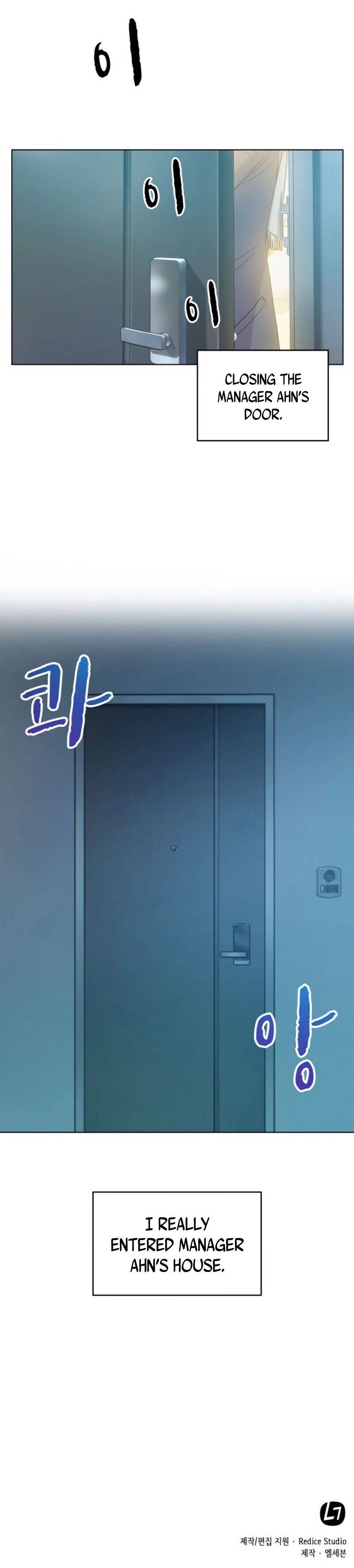 Our Office Story Manhwa - Chapter 21 Page 8