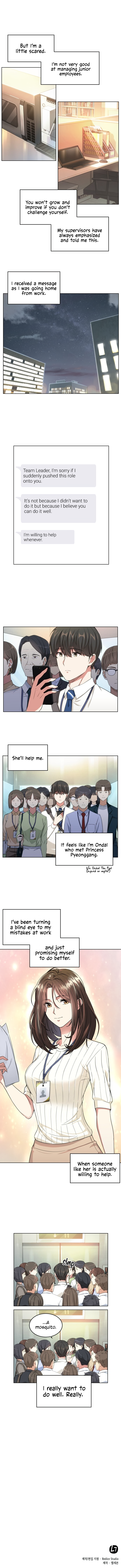 Our Office Story Manhwa - Chapter 3 Page 5