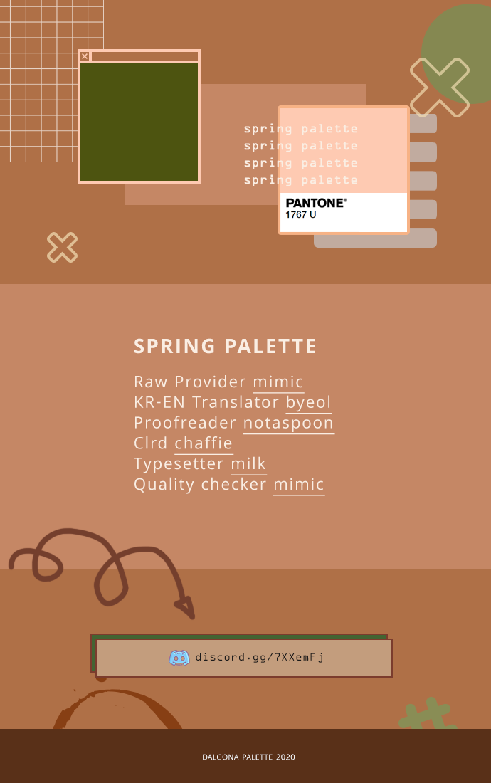 Our Office Story Manhwa - Chapter 3 Page 6