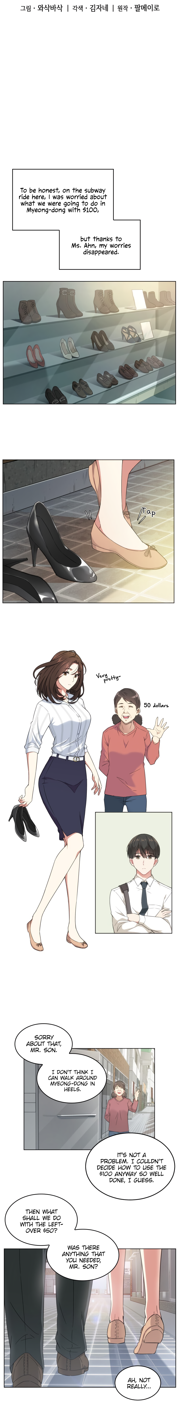 Our Office Story Manhwa - Chapter 2 Page 3