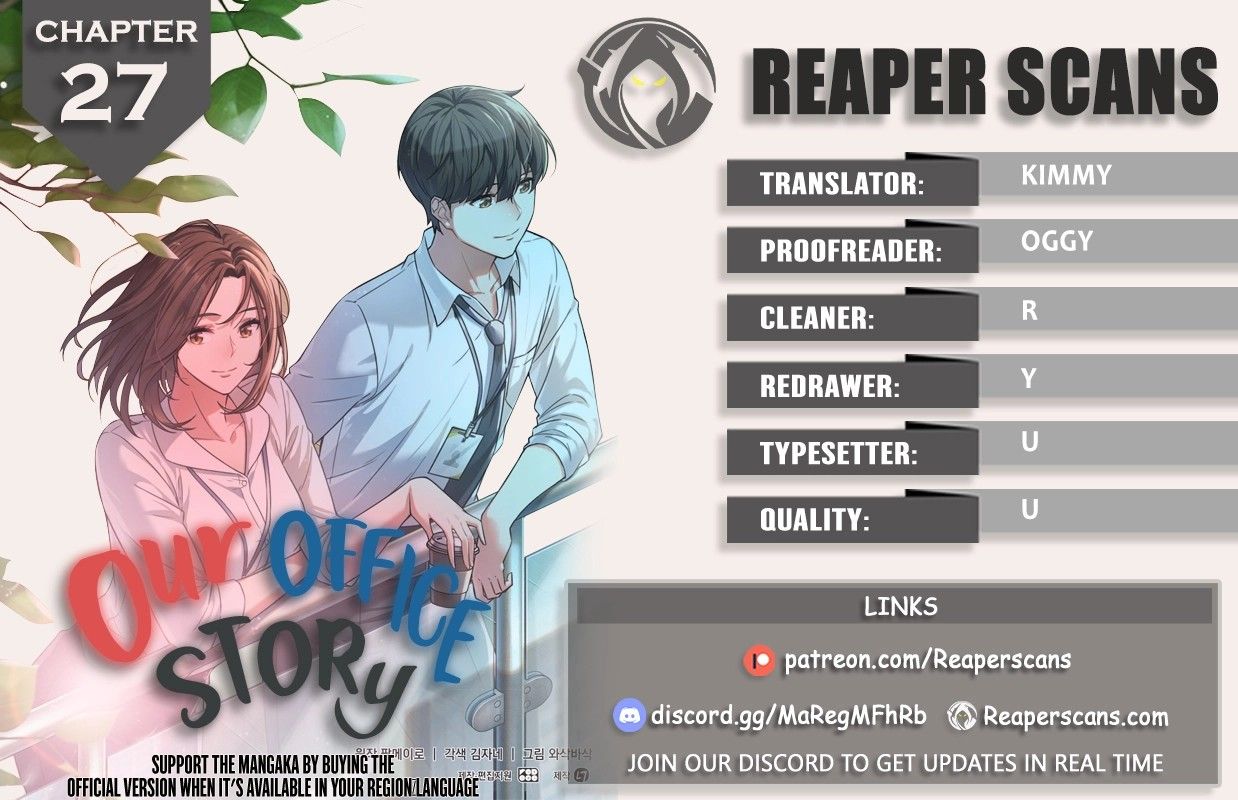 Our Office Story Manhwa - Chapter 27 Page 0