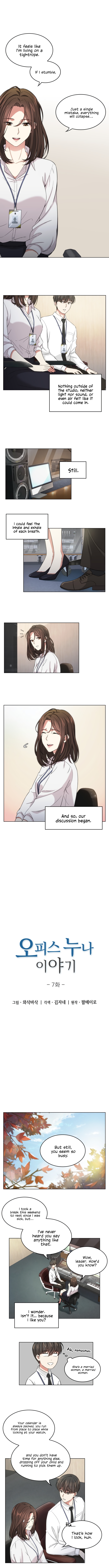 Our Office Story Manhwa - Chapter 7 Page 2
