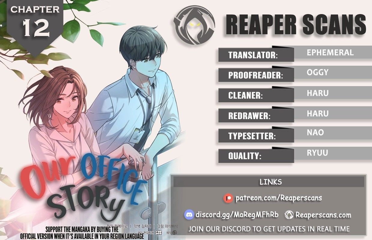 Our Office Story Manhwa - Chapter 12 Page 0