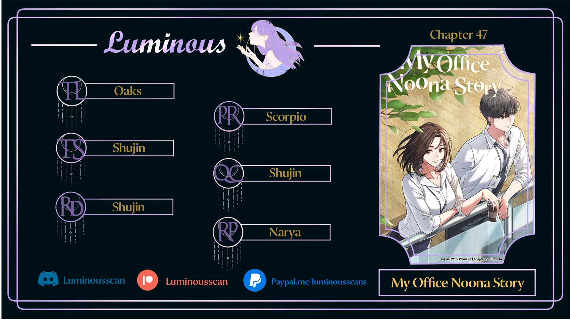 Our Office Story Manhwa - Chapter 47 Page 0