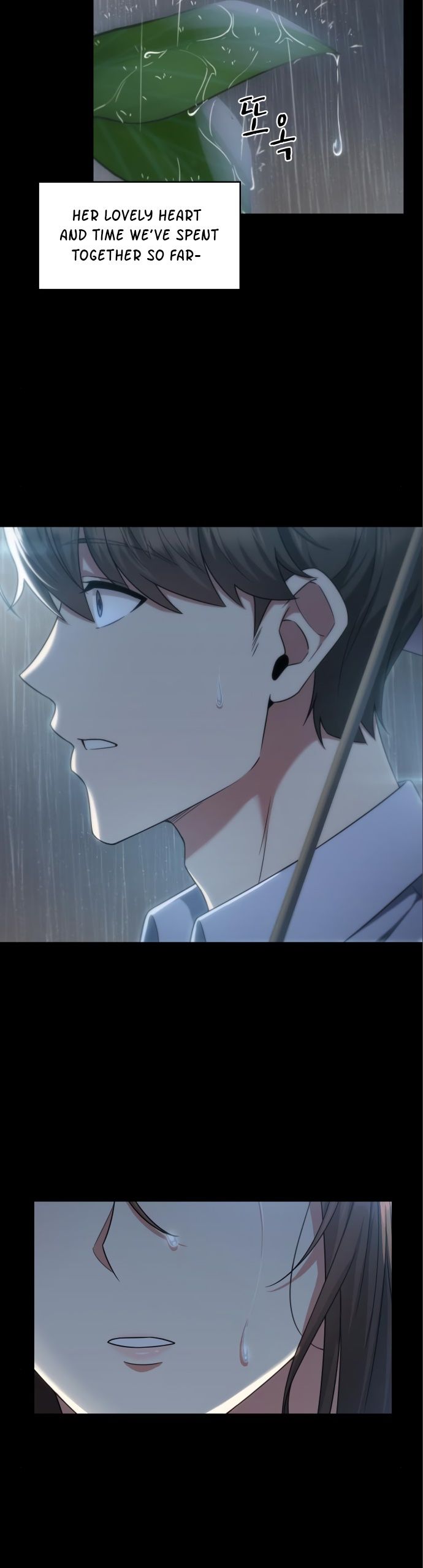 Our Office Story Manhwa - Chapter 47 Page 3