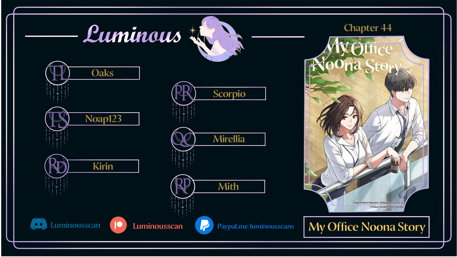 Our Office Story Manhwa - Chapter 44 Page 0