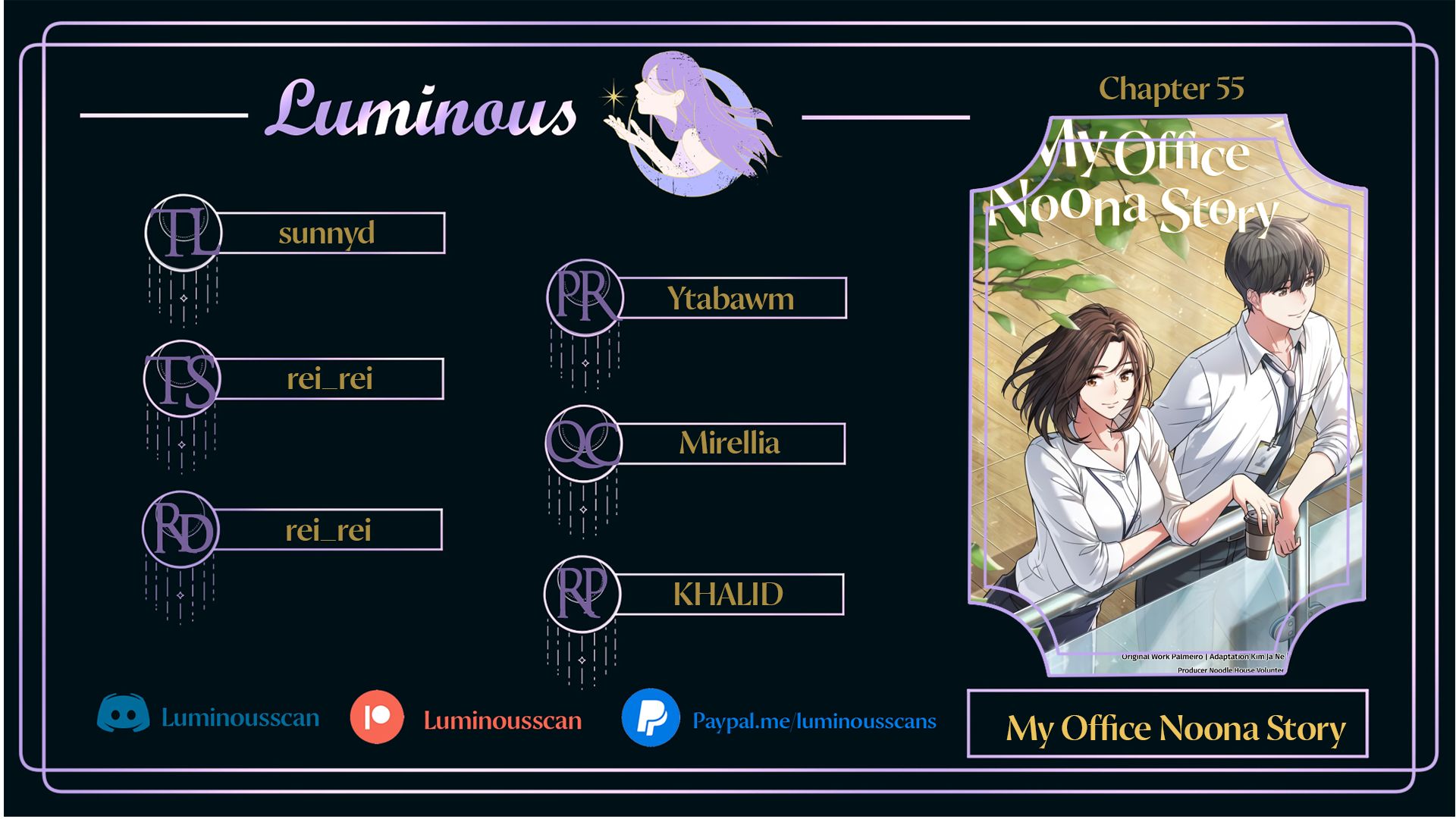 Our Office Story Manhwa - Chapter 55 Page 0