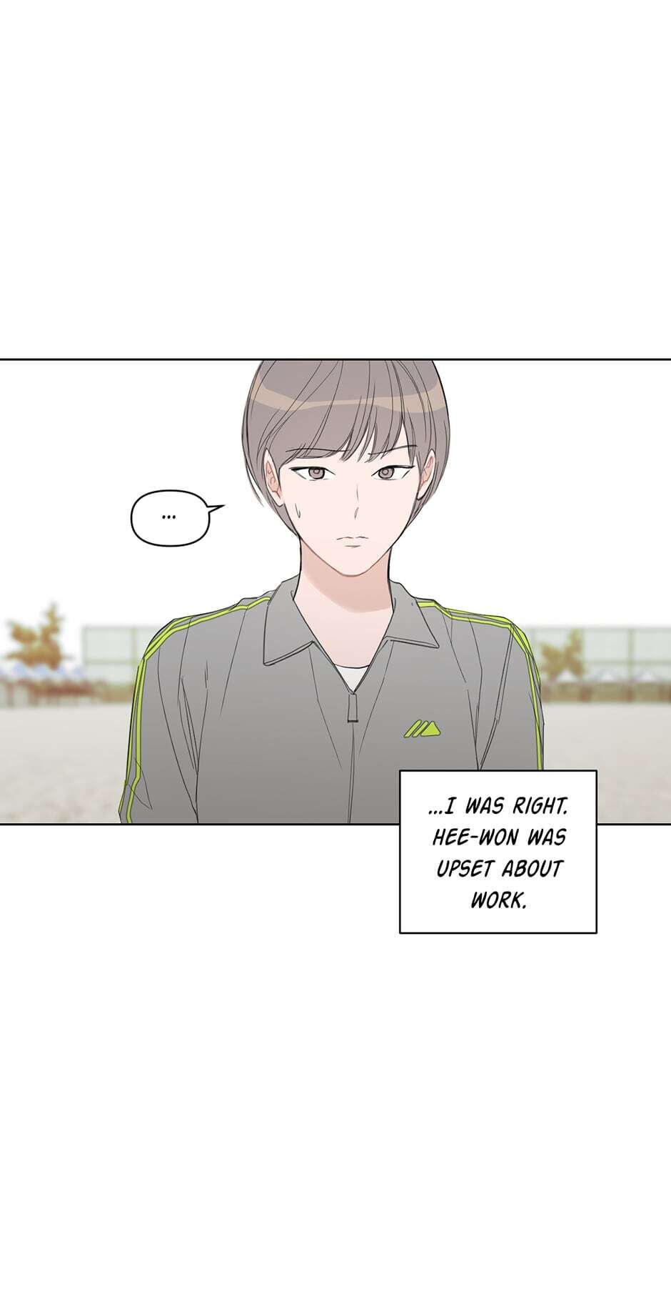 Positively Yours Manhwa - Chapter 47 Page 11