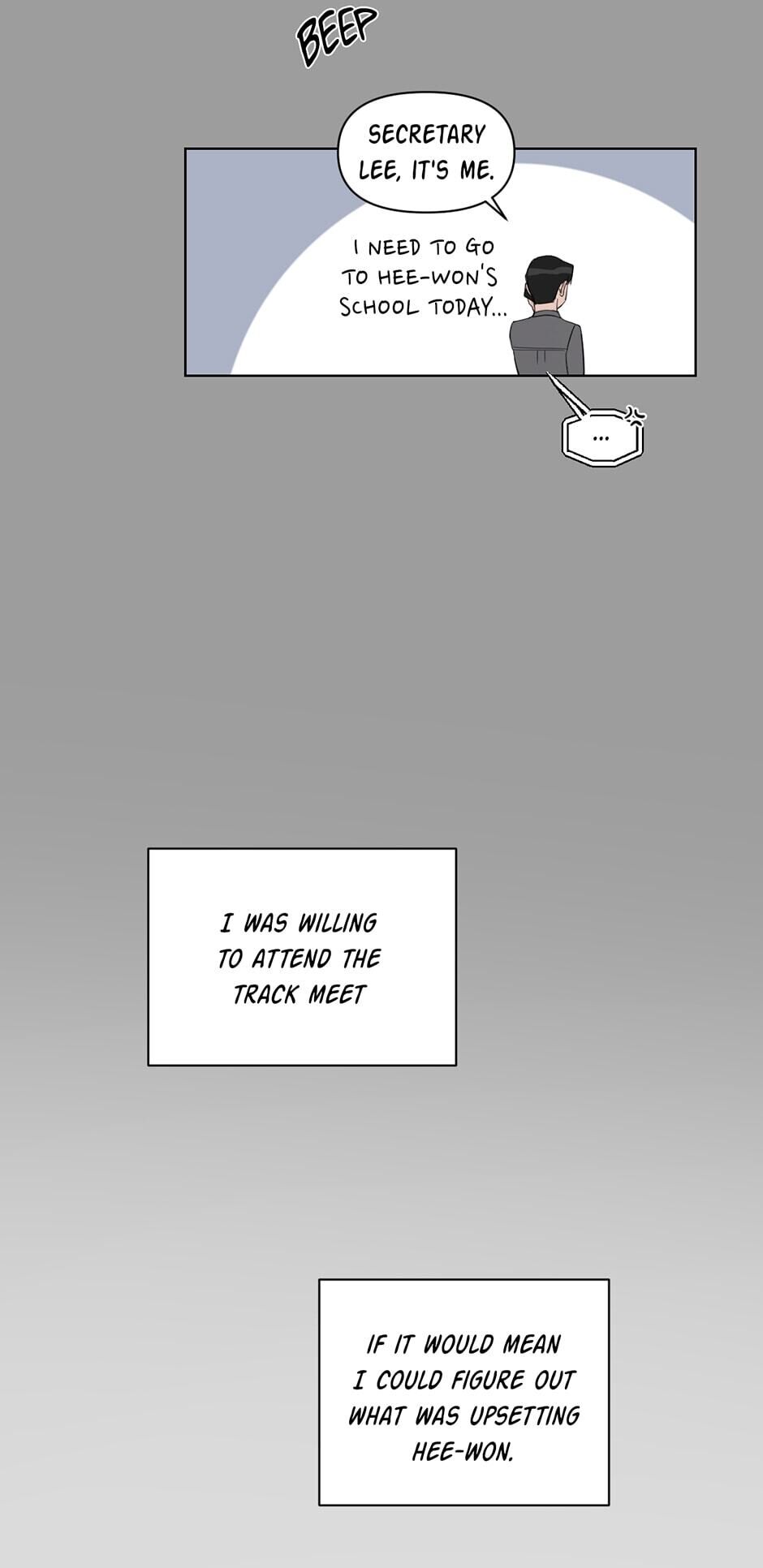 Positively Yours Manhwa - Chapter 47 Page 14