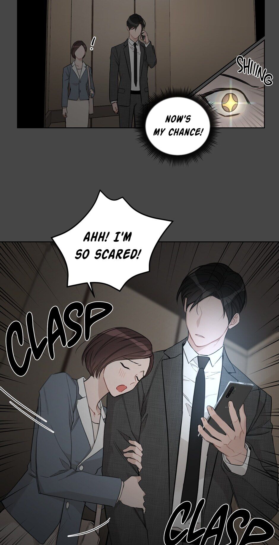 Positively Yours Manhwa - Chapter 75 Page 6