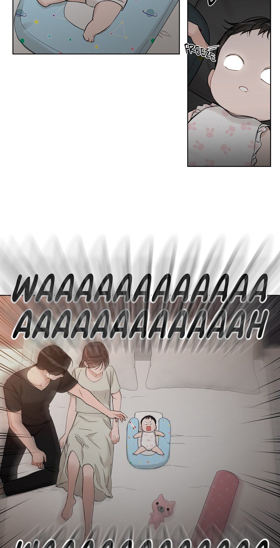 Positively Yours Manhwa - Chapter 69 Page 17