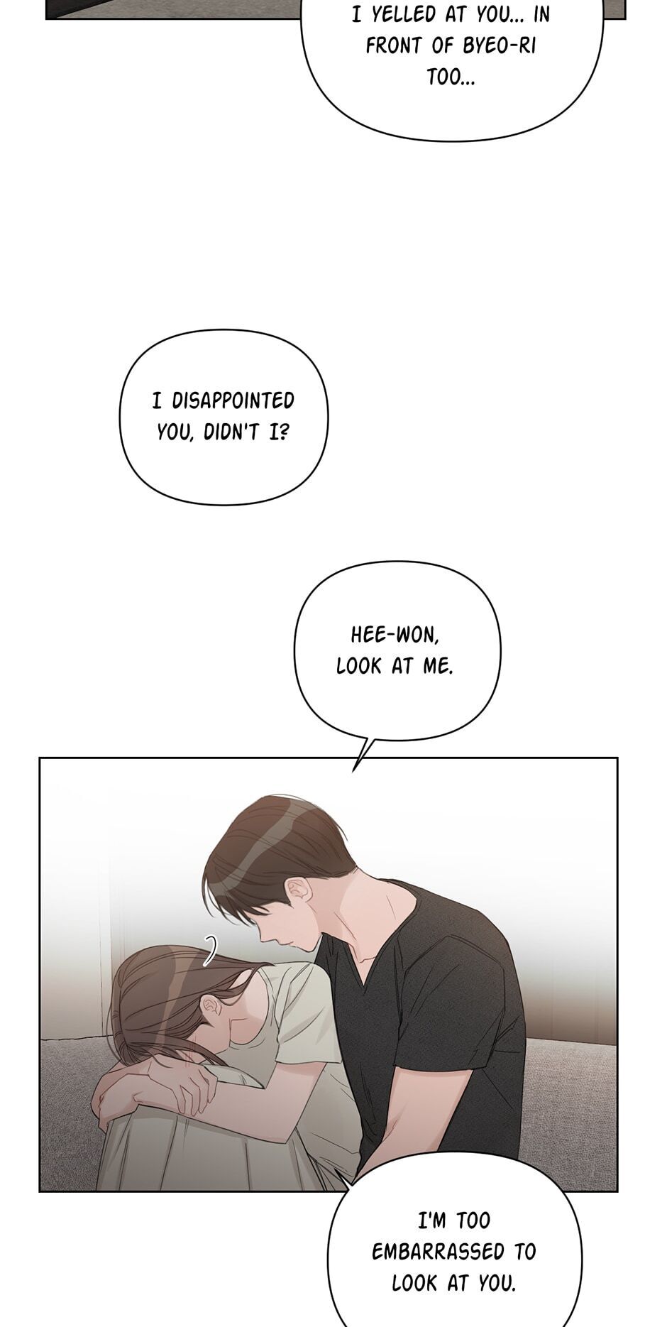 Positively Yours Manhwa - Chapter 69 Page 42