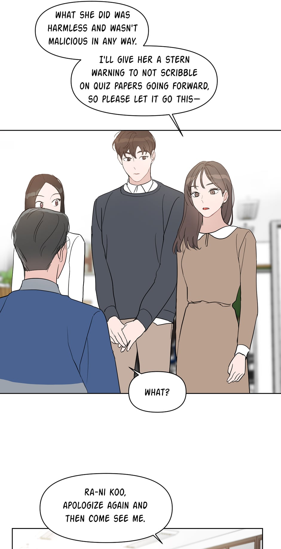 Positively Yours Manhwa - Chapter 18 Page 13