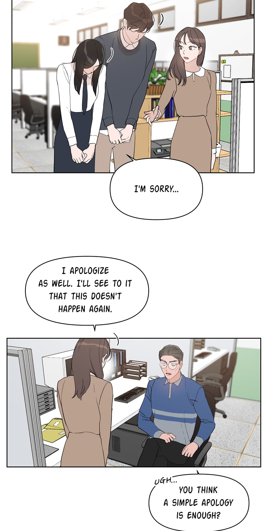 Positively Yours Manhwa - Chapter 18 Page 14