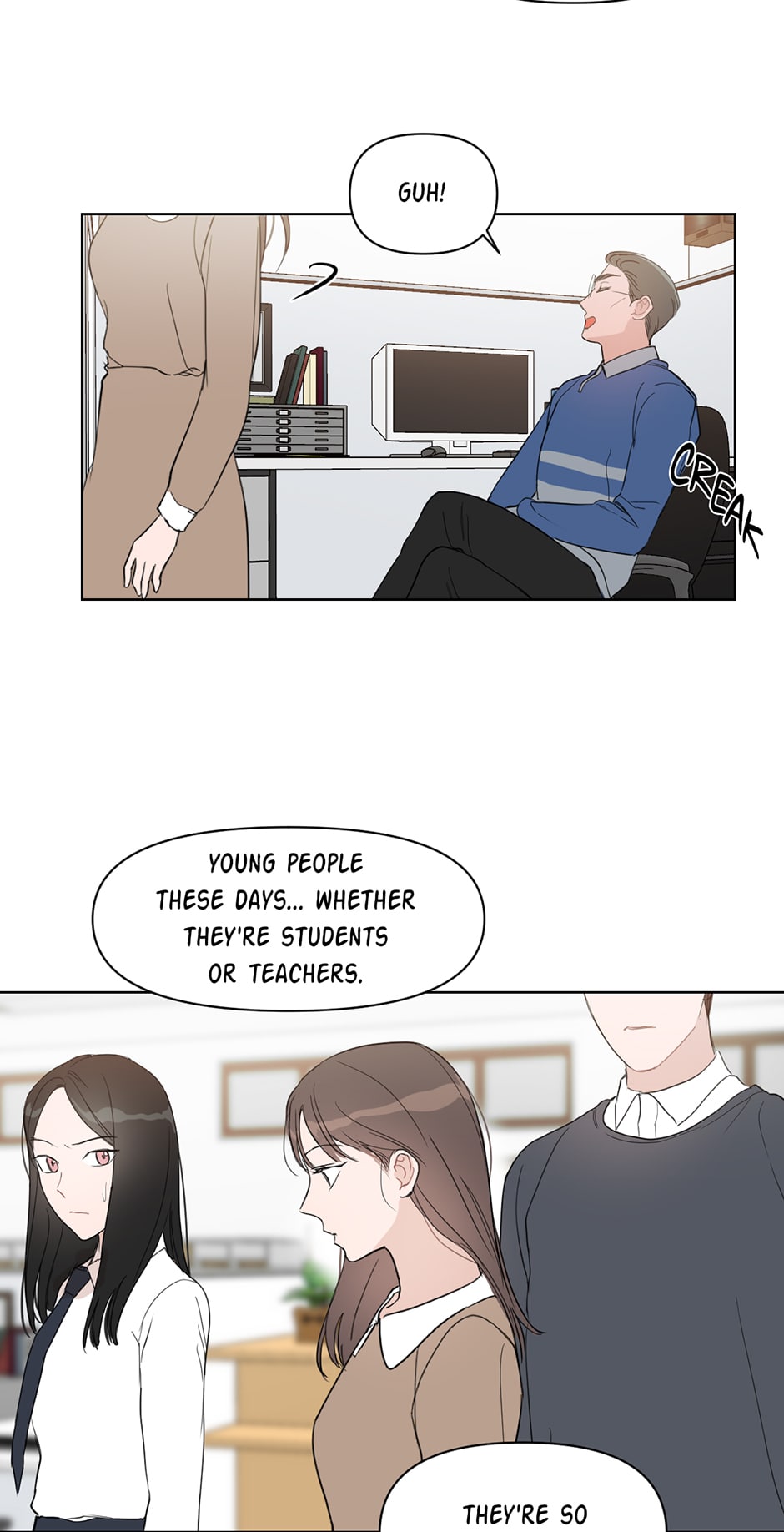 Positively Yours Manhwa - Chapter 18 Page 15