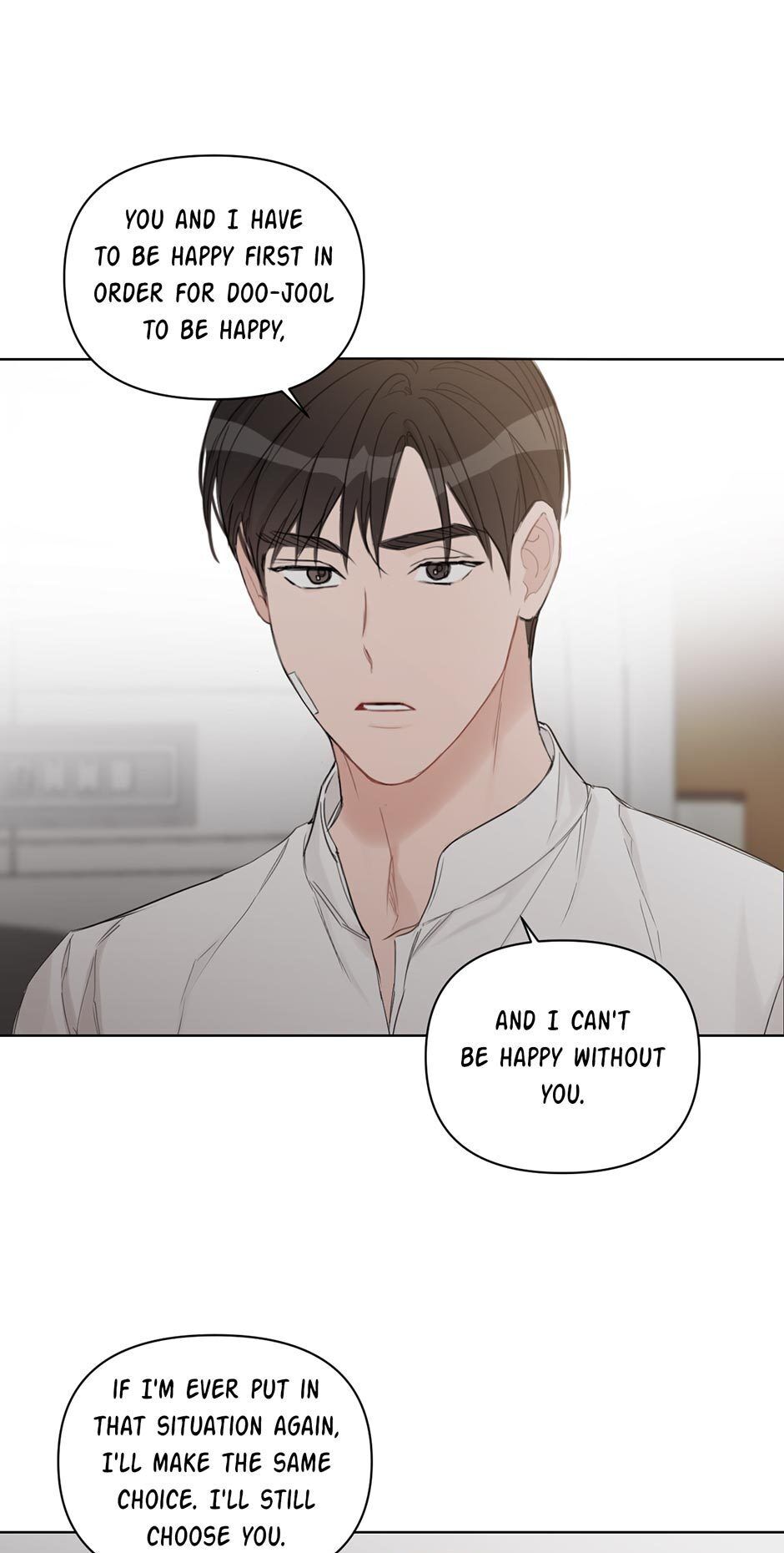 Positively Yours Manhwa - Chapter 61 Page 49